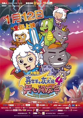 我的房间里有一个漂亮姐姐