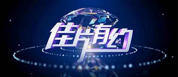 午夜性影院